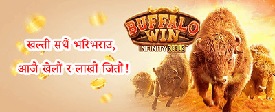 हॉट स्लोट्स फ्री स्पिन्स
